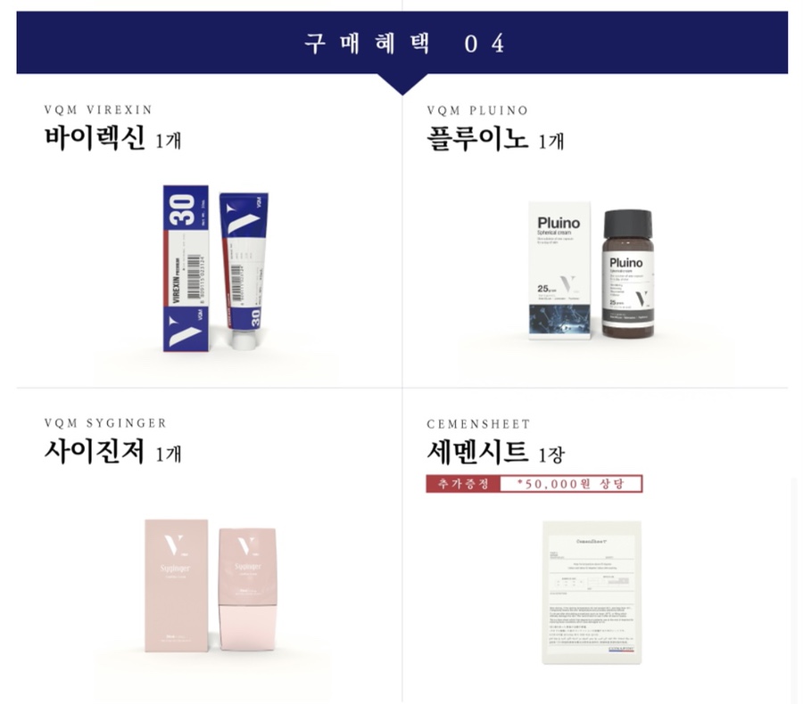 아이오니 이미지