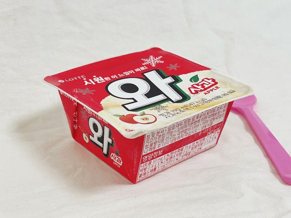 와~아이스크림할인 이미지