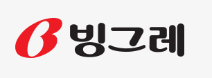 주식회사 빙그레 이미지