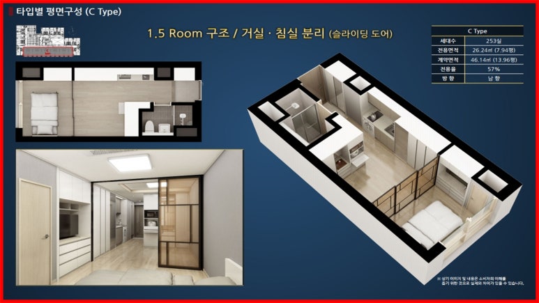 애플스테이 이미지