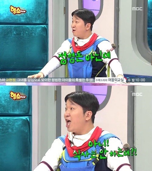 배재촌삼겹살 이미지