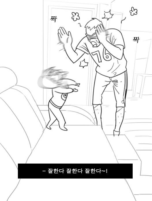 승리헤어 이미지