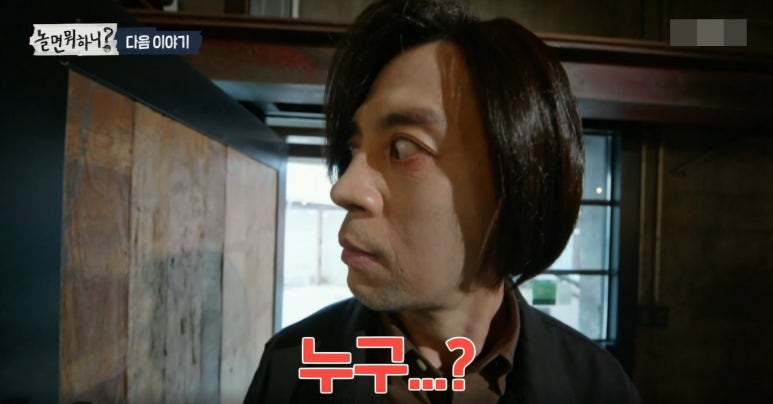 치킨상사 이미지