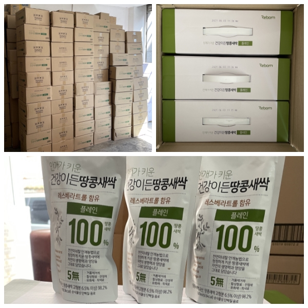 주식회사선한식품 이미지