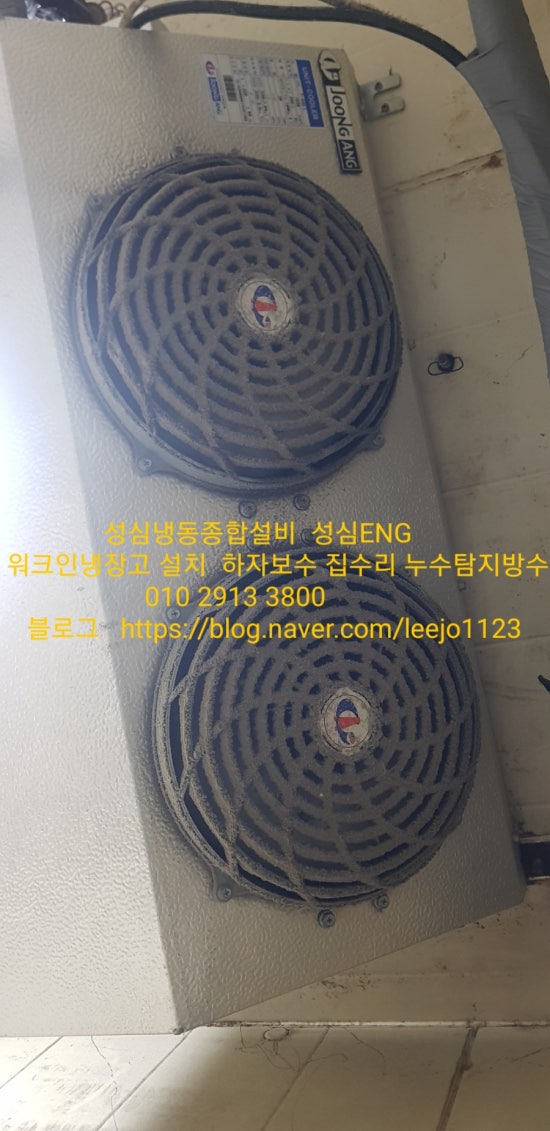 원상회 이미지