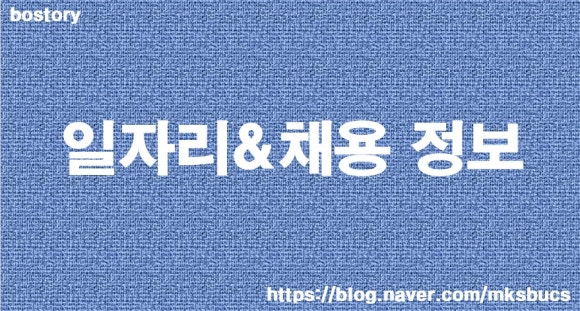 (주)씨피에스 이미지