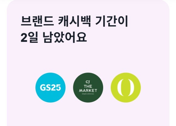 신한냉동 이미지
