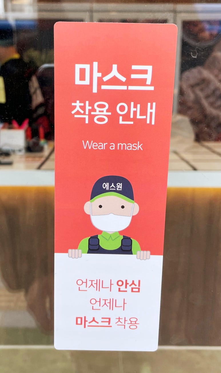 구공족발 이미지