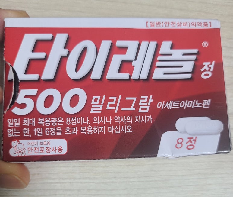 이알디자인 이미지