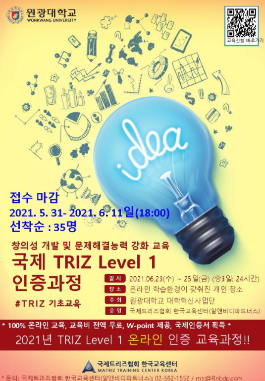 알앤비디파트너스 이미지