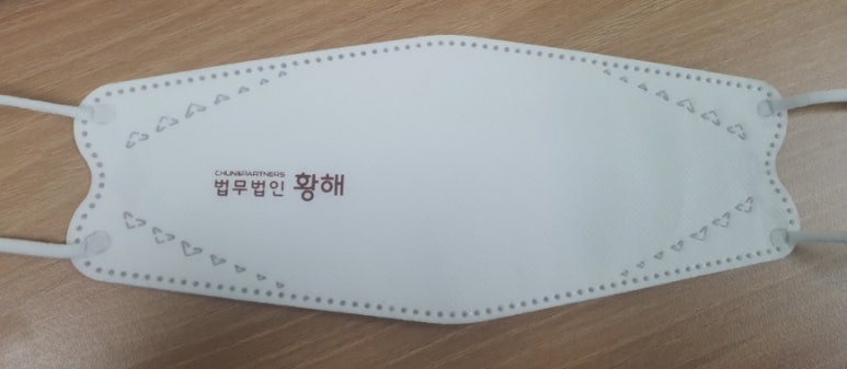 황해인쇄 이미지