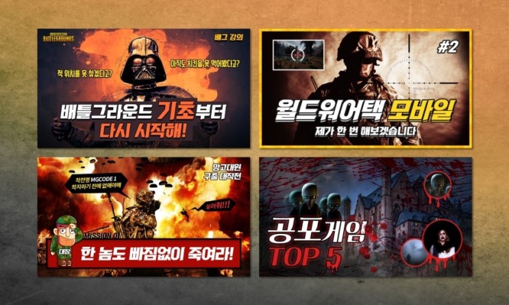 썸네일2 이미지