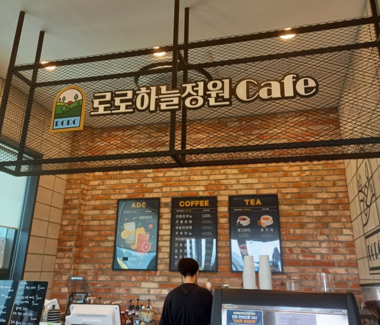 목감푸드 이미지