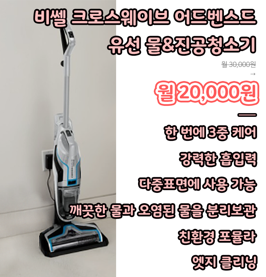 어드밴스드웨이브 이미지