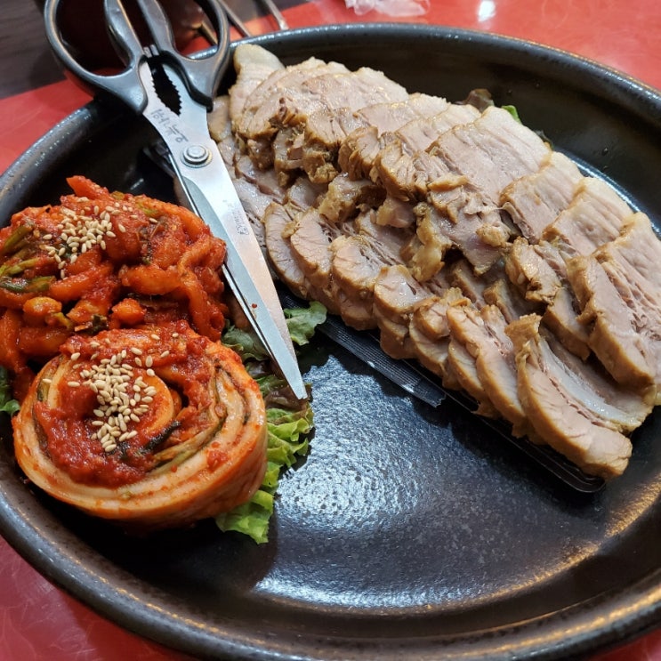항아리보쌈 이미지