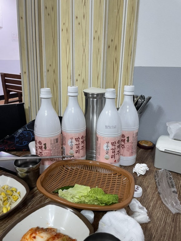 스타박스노래주점 이미지