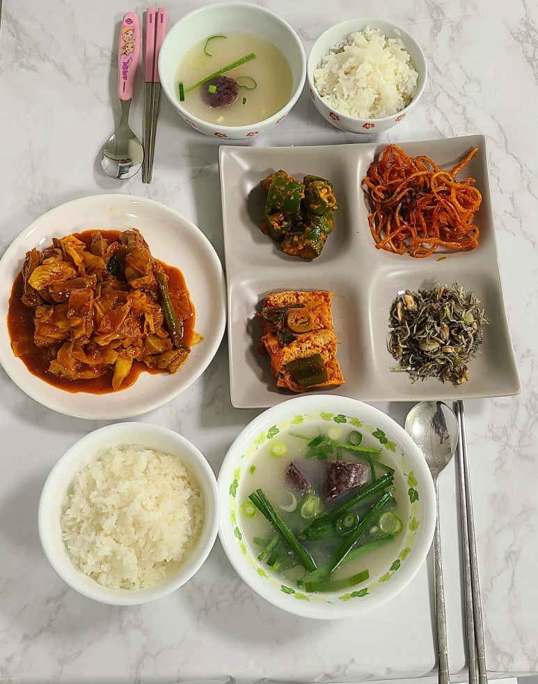우리집반찬 이미지