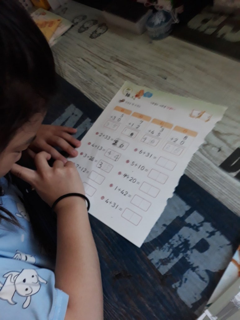 콩이통신 이미지