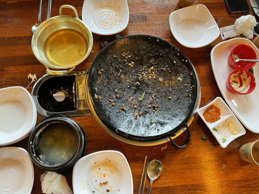 뿔난맛 이미지