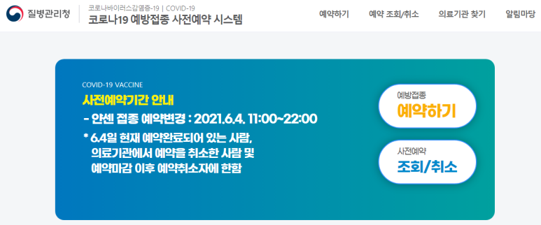 장림한서병원 이미지