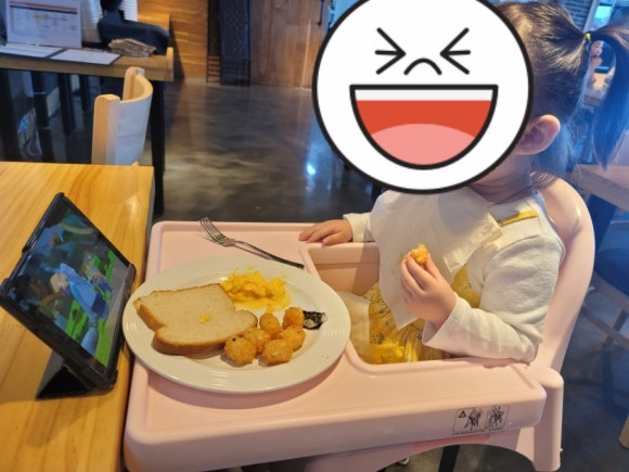 일구구사 이미지