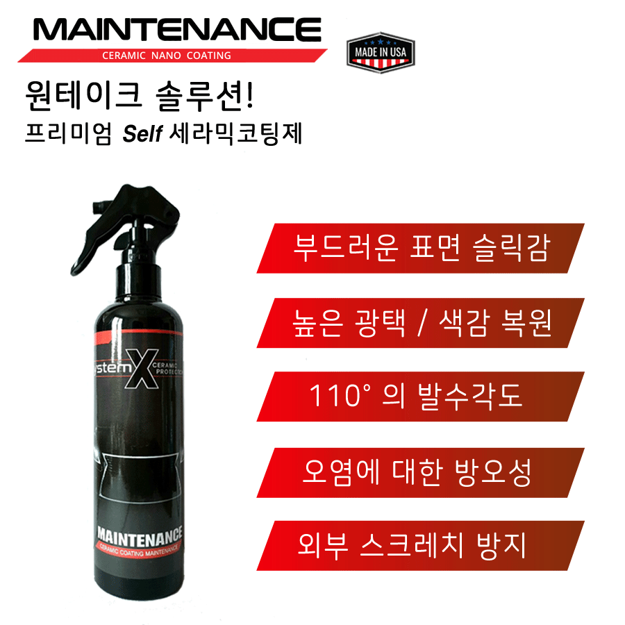 카펙 이미지