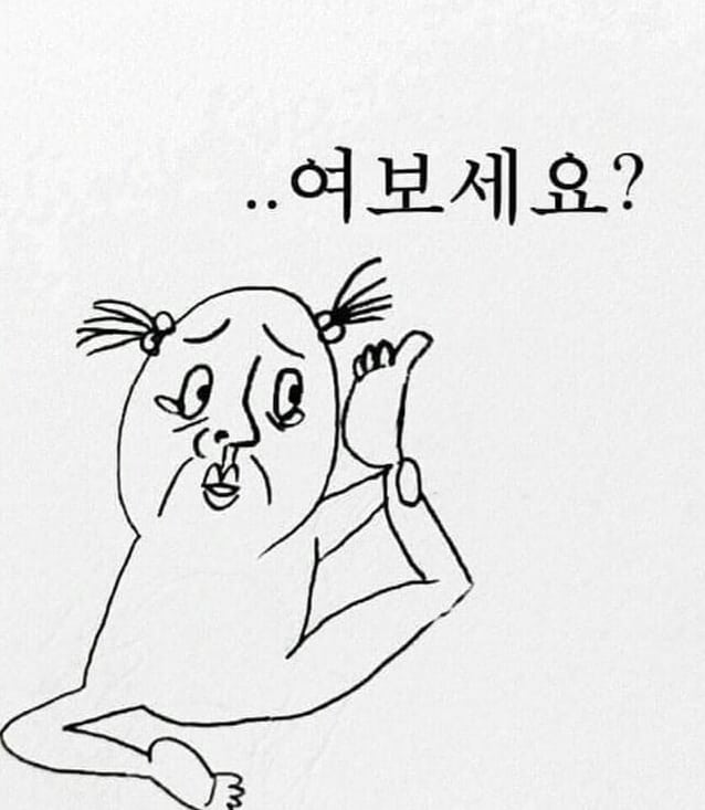 Mr.B 이미지