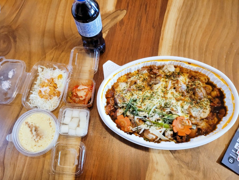 꽃찬찜닭 이미지