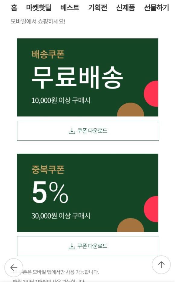신한냉동 이미지