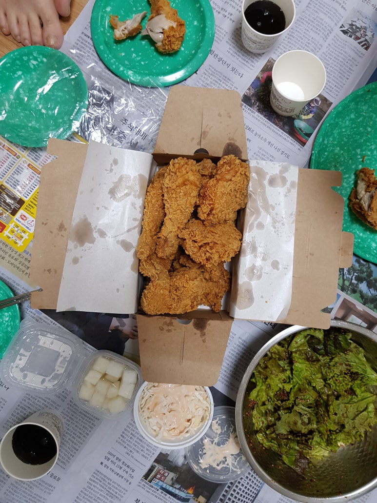 한반치킨 이미지