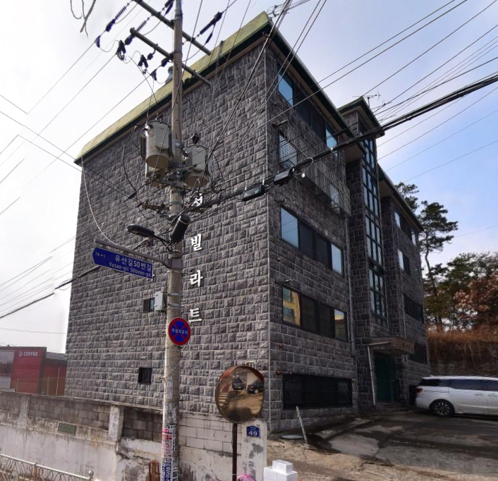 미성환경 이미지