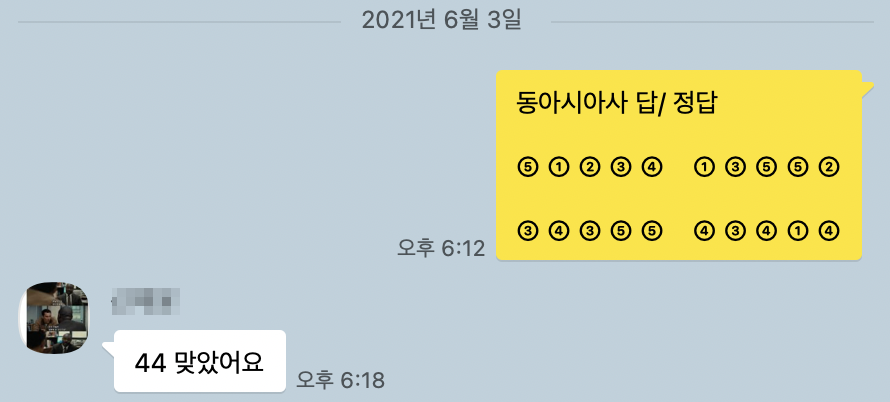 비팩토리 이미지