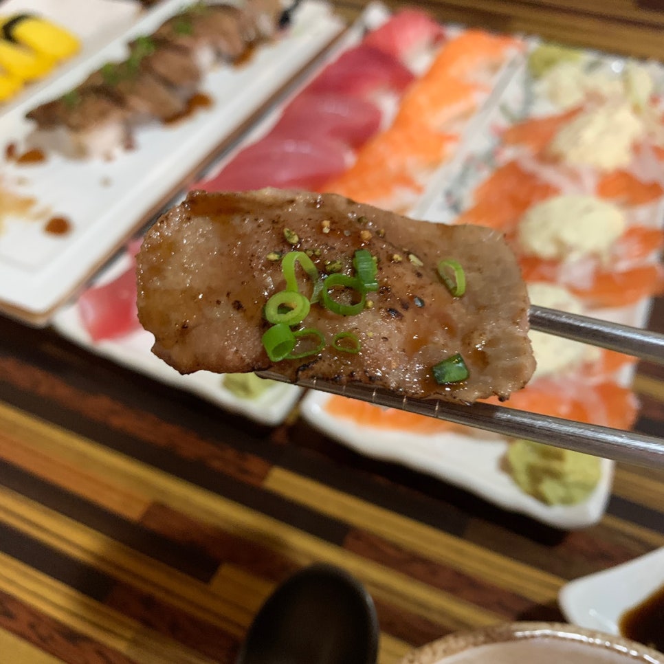 수초밥 이미지