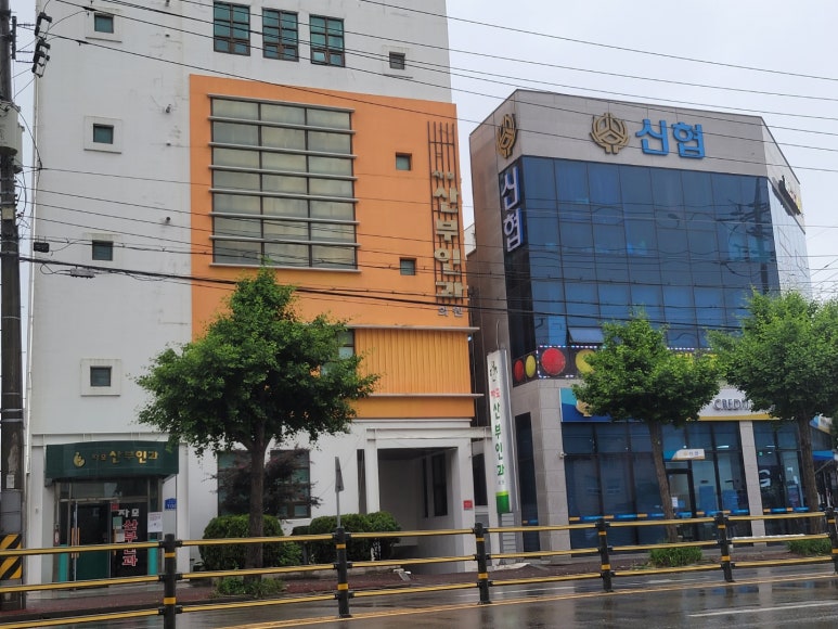 오성주유소 이미지