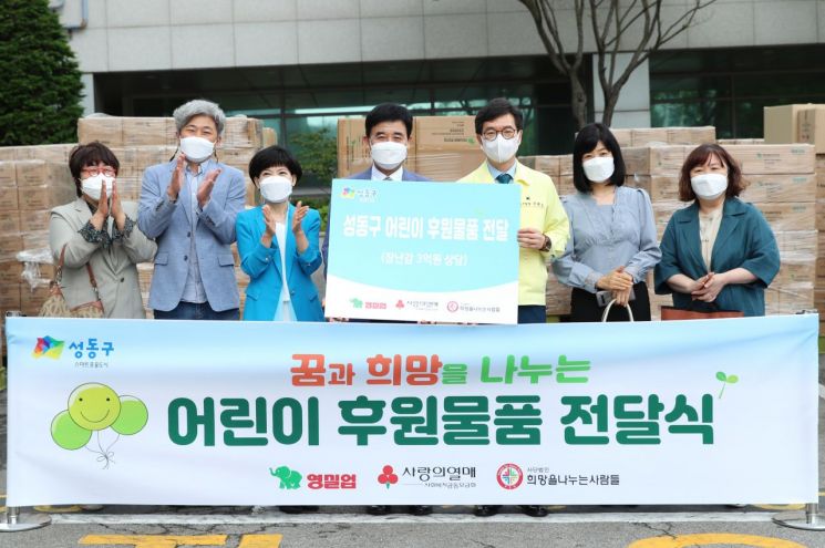행복한시간을나누는사람들 이미지