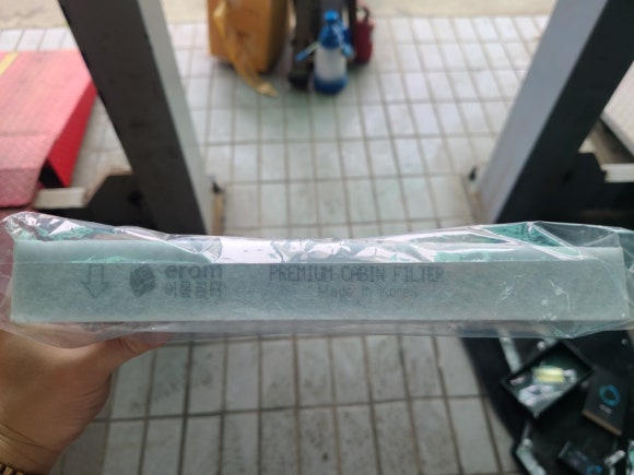 에이플러스자동차공업사 이미지
