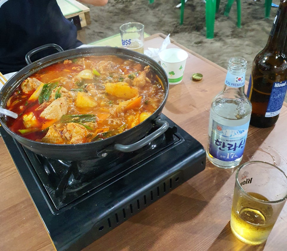도두포차 이미지