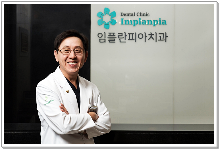 플란치과의원 이미지