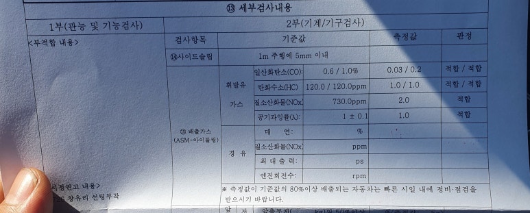 유카서비스 이미지