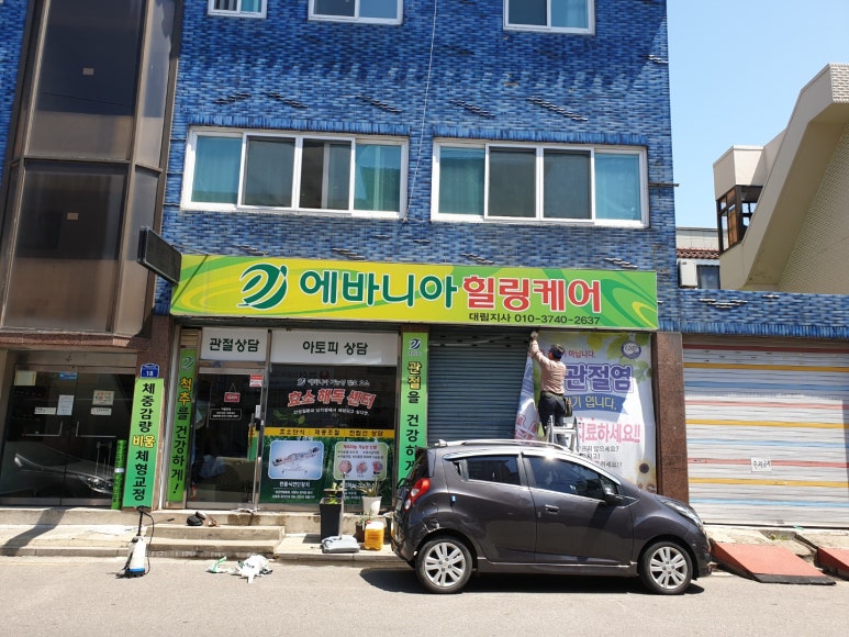 엠제이기획 이미지