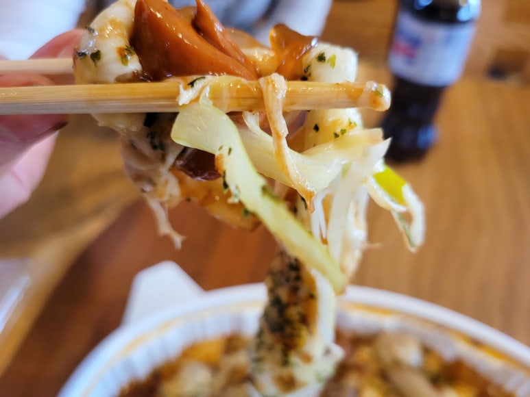 꽃찬찜닭 이미지