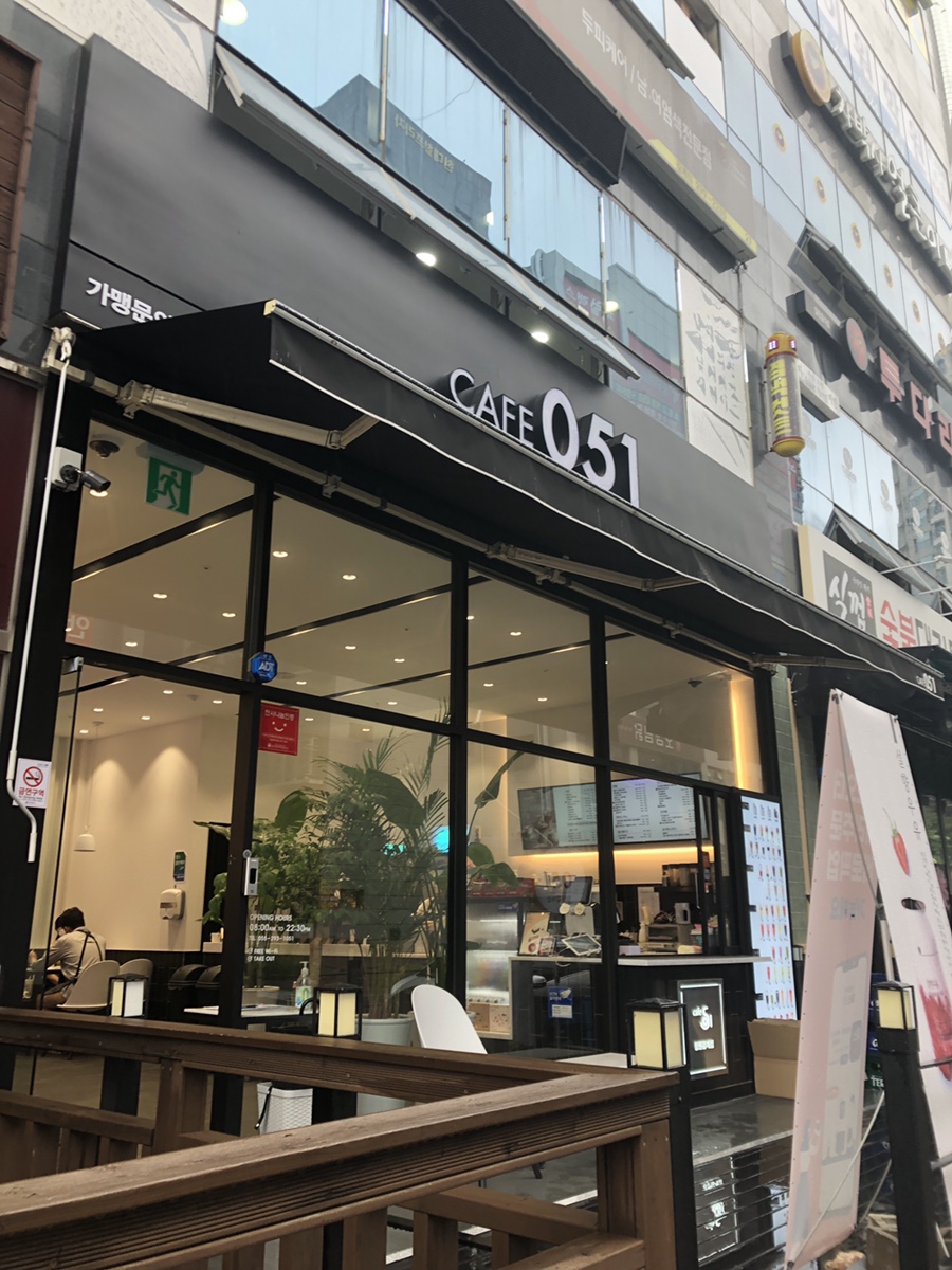 카페051 창원감계점 이미지