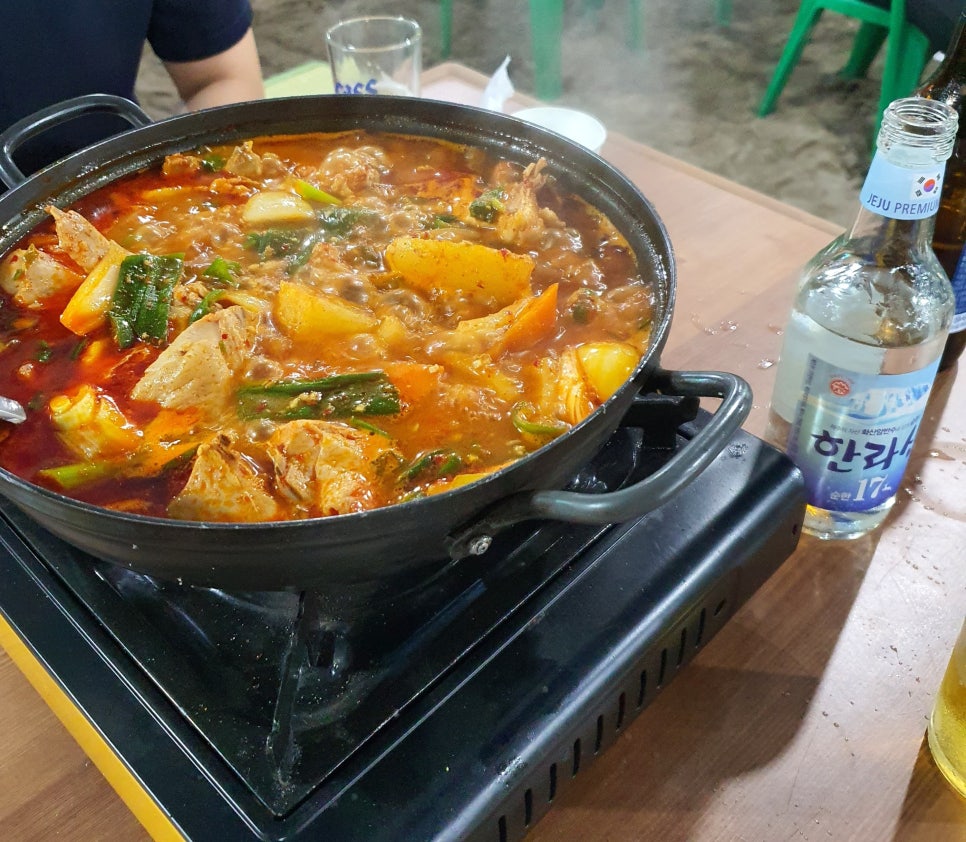 도두포차 이미지