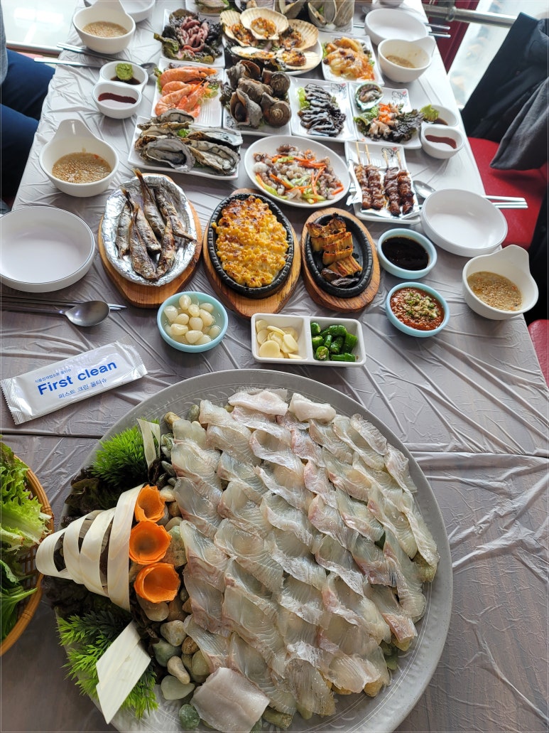 삐삐부인진동왔네 이미지