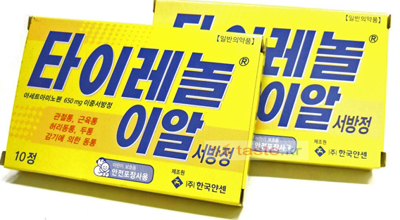 이알디자인 이미지