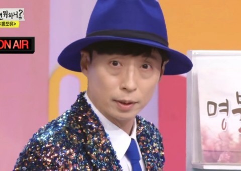 이치커피 이미지