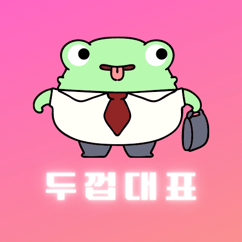 숨브랜딩 이미지