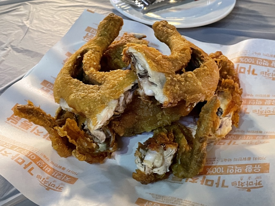 가마치부산 이미지