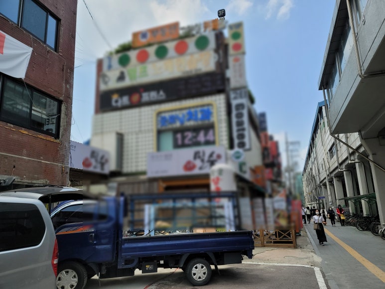 건대커피호프 이미지