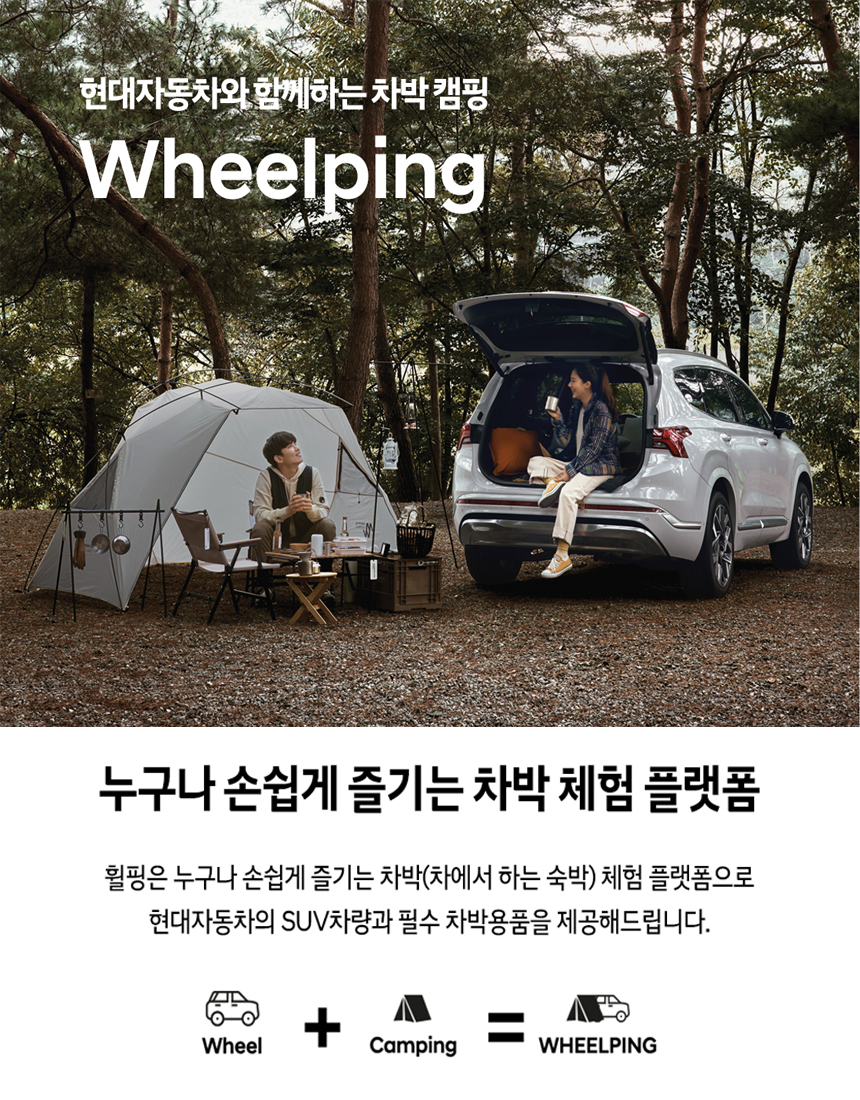 지에스렌트카 이미지